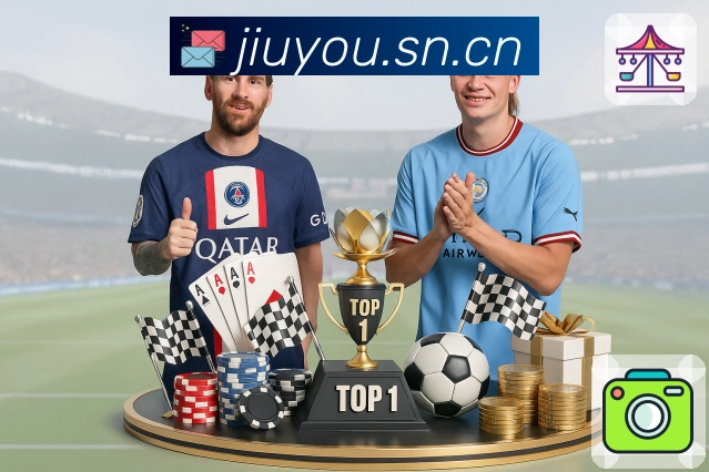 <strong>九游体育appApp</strong>界面展示